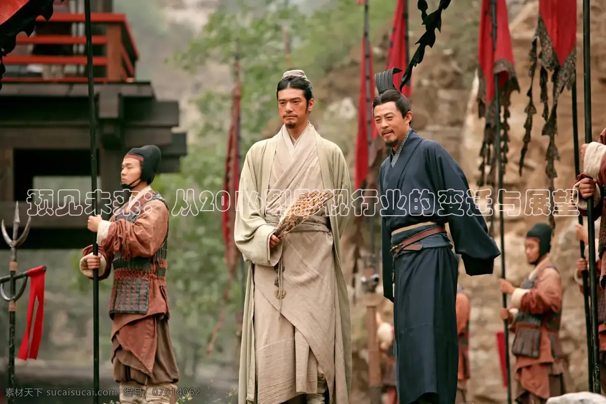 樱花视频在线观看免费播放电视剧