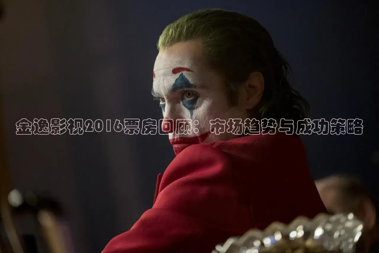 樱花视频高清免费看电视剧