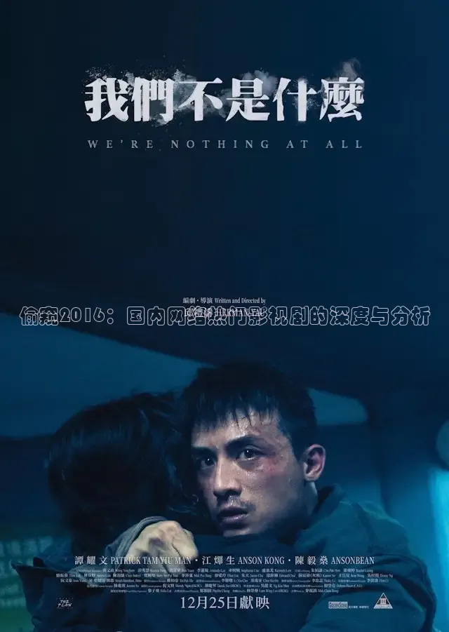 樱花视频在线观看免费高清电视剧