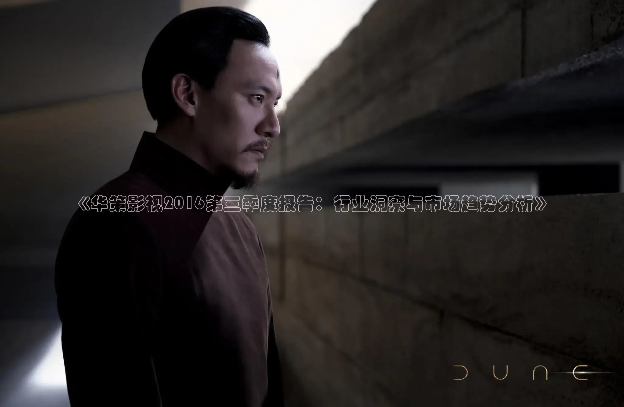 樱花视频在线观看免费高清电视剧