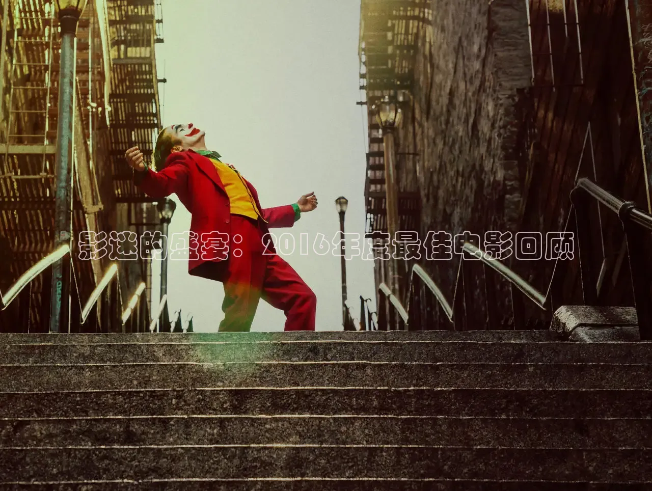 樱花视频高清免费看电视剧