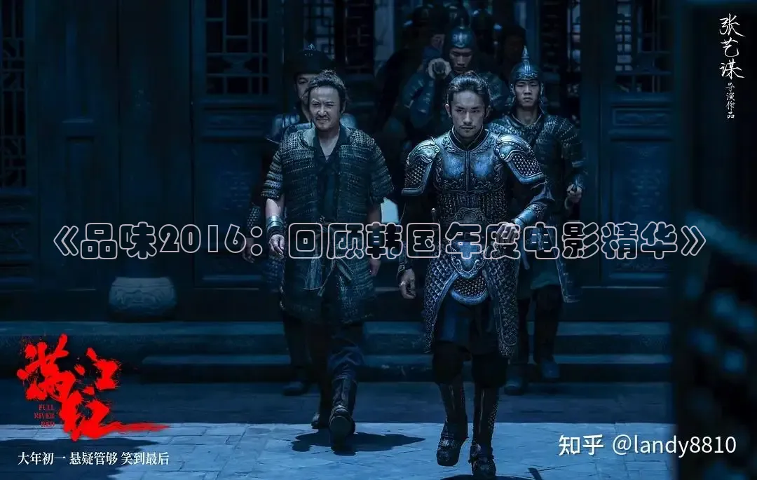 樱花视频在线观看电视剧高清免费