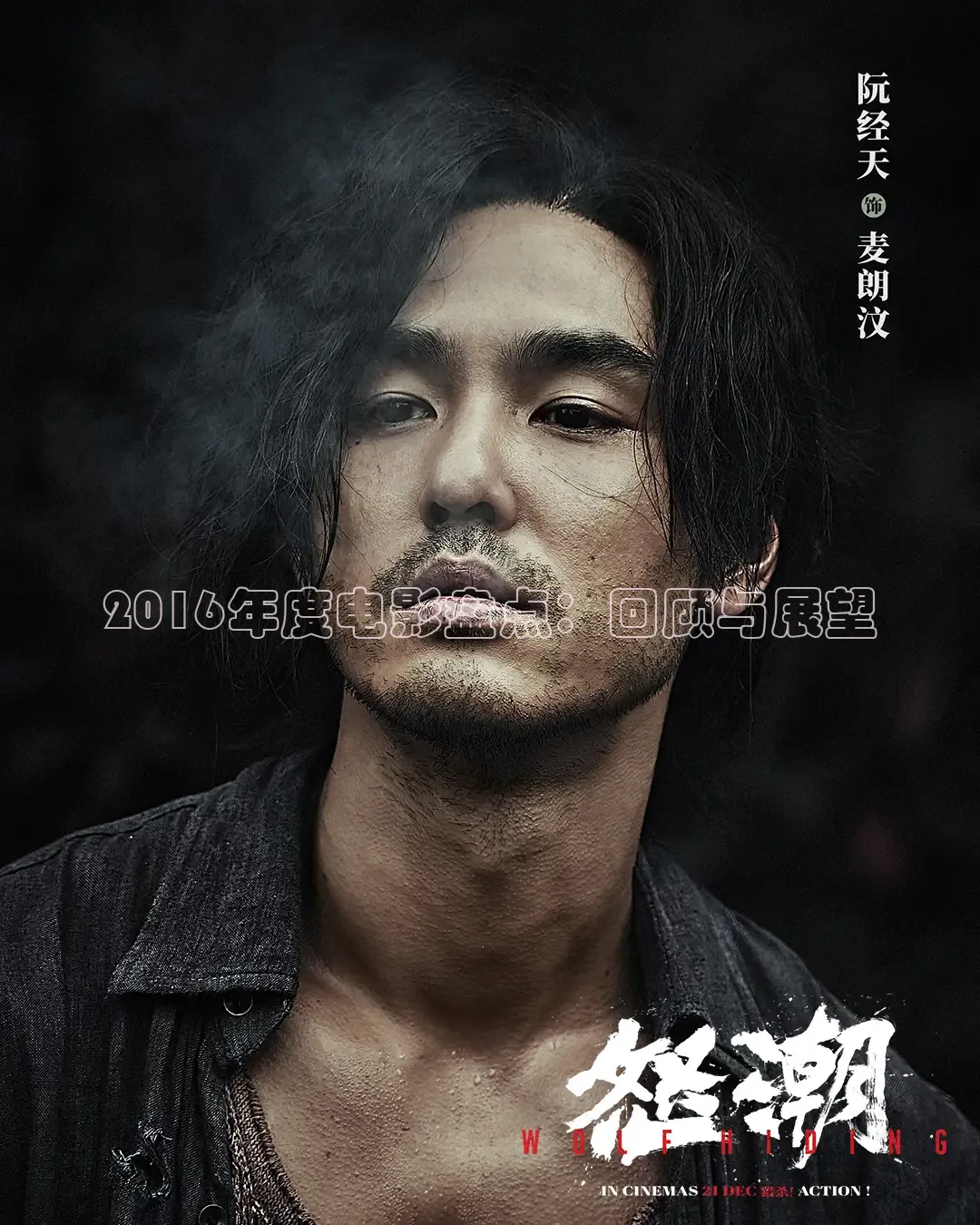 樱花视频电视剧大全